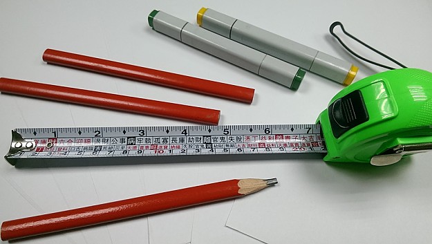 Tape Ruler | Handy Homesteading Tools To Make You An Ultimate Homesteader